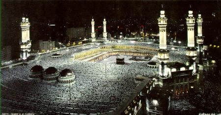 masjid haram